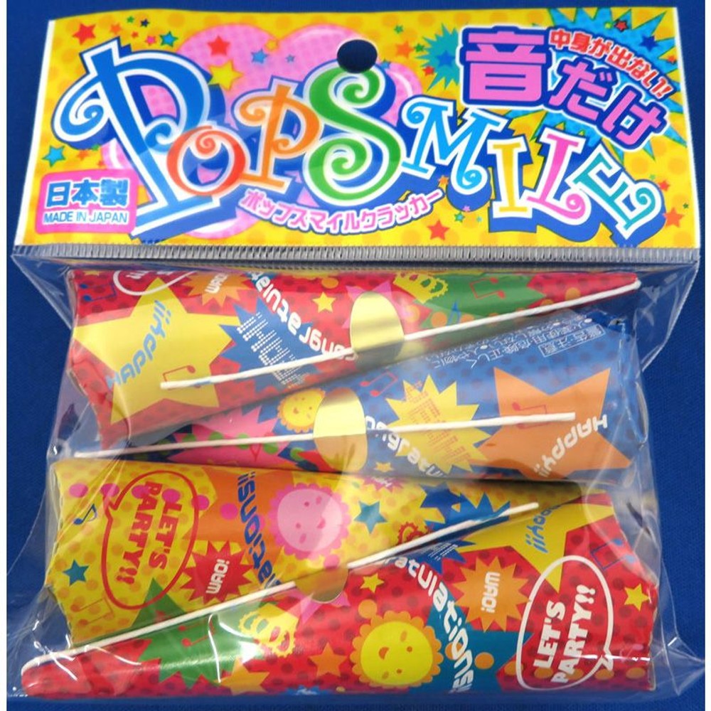 ポップスマイルクラッカー, 音だけ(4P), 4個入