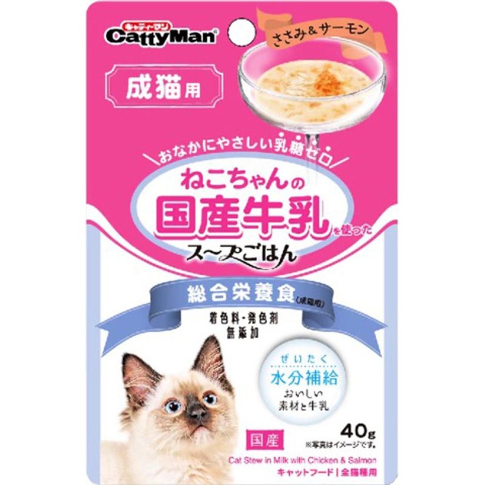 ドギーマン　スープごはん　ささみ＆サーモン成猫　40ｇ, ささみ＆サーモン成猫, 40g