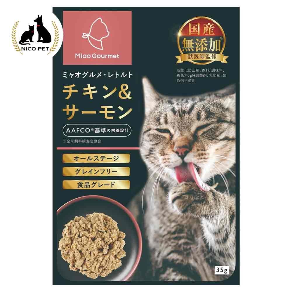 ミャオグルメ・レトルト　チキン＆サーモン　３５ｇ, チキン＆サーモン, 35g