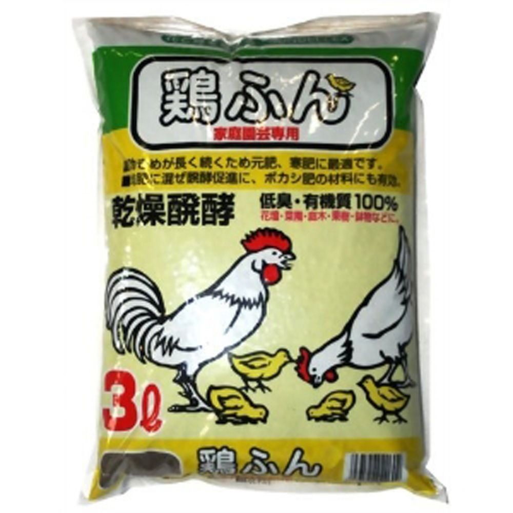 鶏ふん　3L, -, -