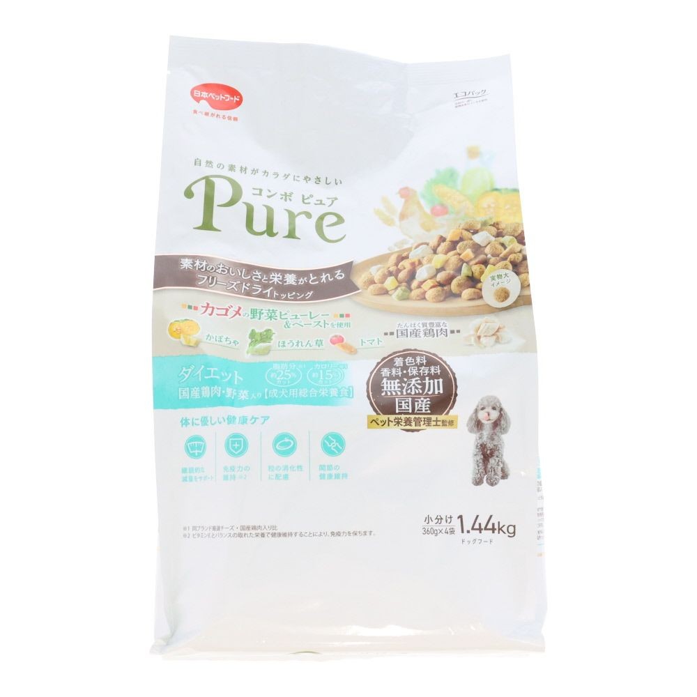 日本ペットコンボピュアドッグダイエット１．４４ｋｇ, ダイエット 国産鶏肉・野菜入り, 1.44kg