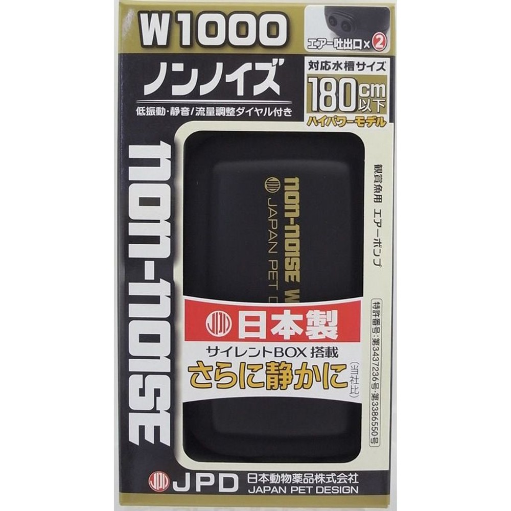 ＮＤスーパーノンノイズ　　　　　Ｗ―1000, その他カラー１, その他サイズ１
