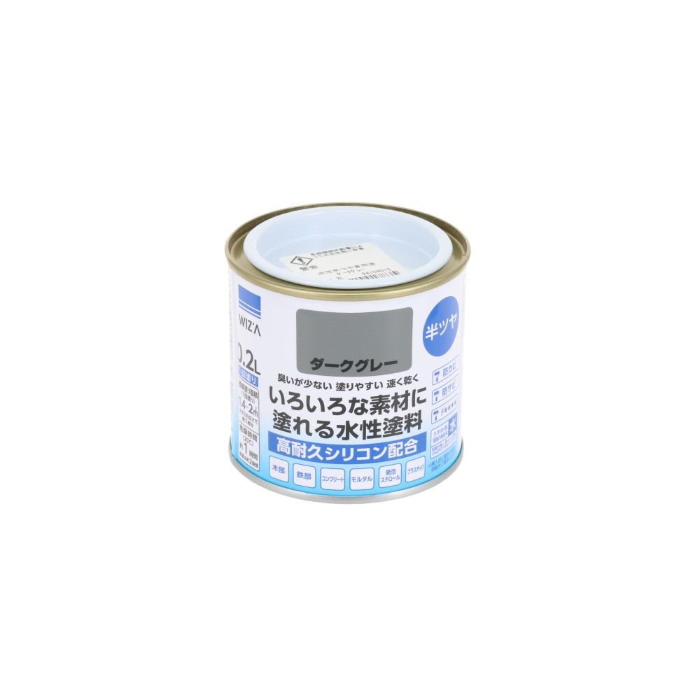 ウィザ WIZ'A 水性半つや多用途　０．２Ｌ, 黒, 0.2L