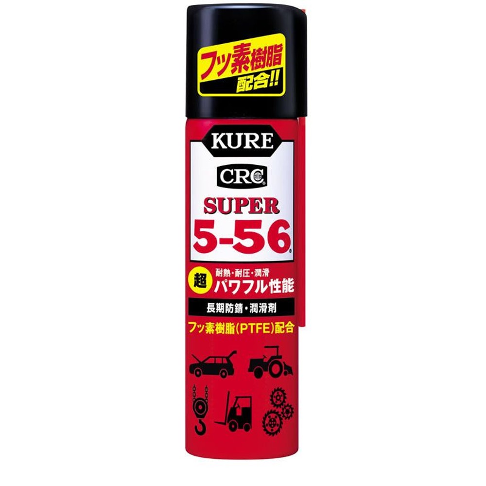 スーパー556　70ｍｌ　ＤＳＰ付　3026, その他カラー１, 70ml