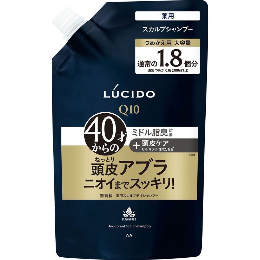 ルシード　薬用スカルプデオシャンプー　大容量詰替用　６８４ｍｌ, 詰替, 684ml