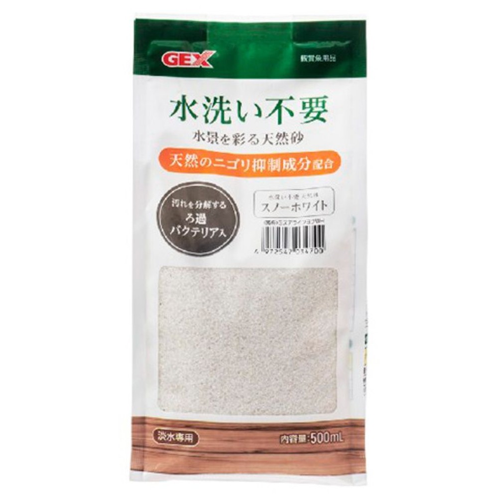 ジェックス　水洗い不要天然砂スノーホワイト500ｍＬ, その他カラー１, その他サイズ１