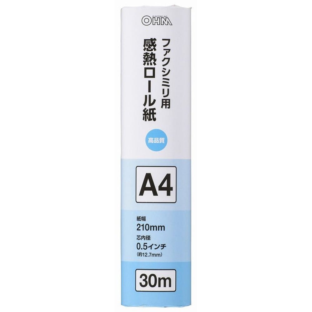 ＯＨＭ　ＦＡＸ用感熱ロール紙, ホワイト(A4), A4