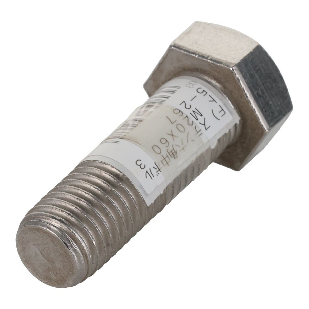 六角ボルト　中ボルト　ステンレス　Ｍ２０&times;６０, ステンレス, M20&times;60