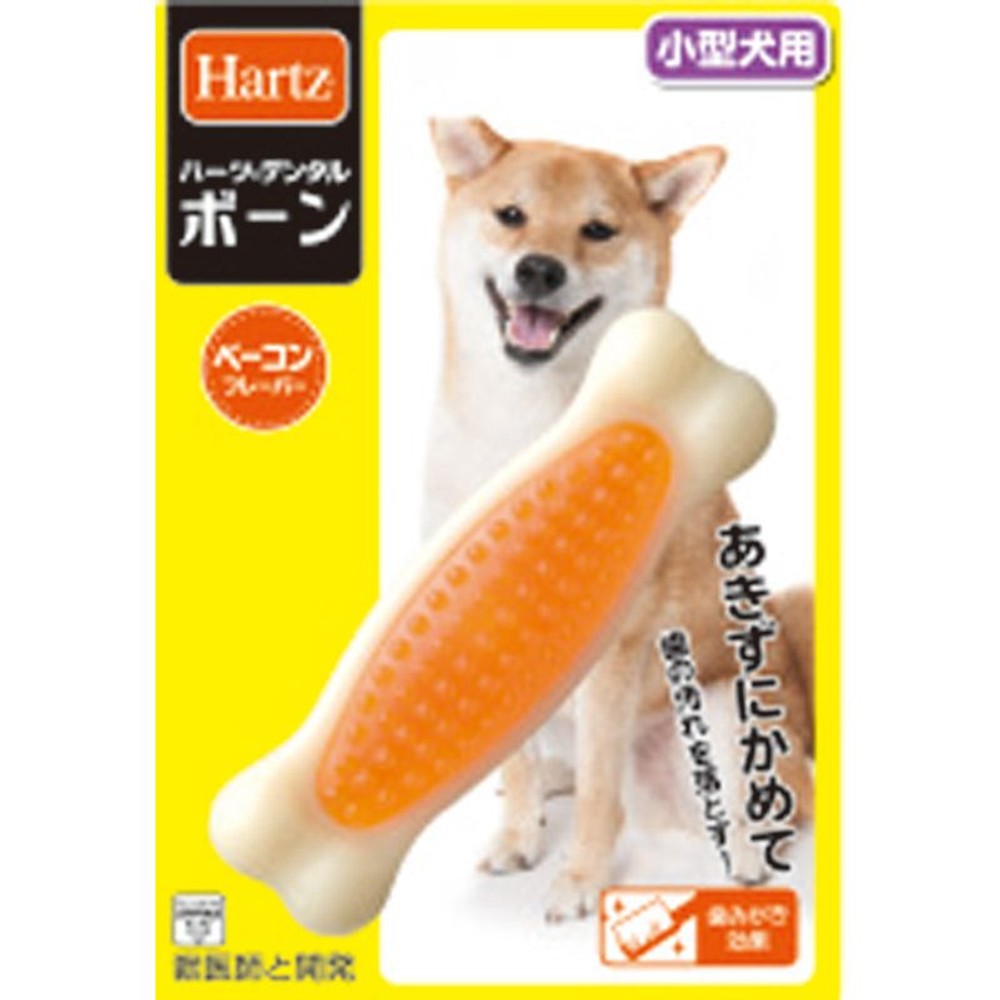 住商アグロ　ハーツデンタル　ボーン小型犬用, 小型犬用, 120&times;25&times;175mm 