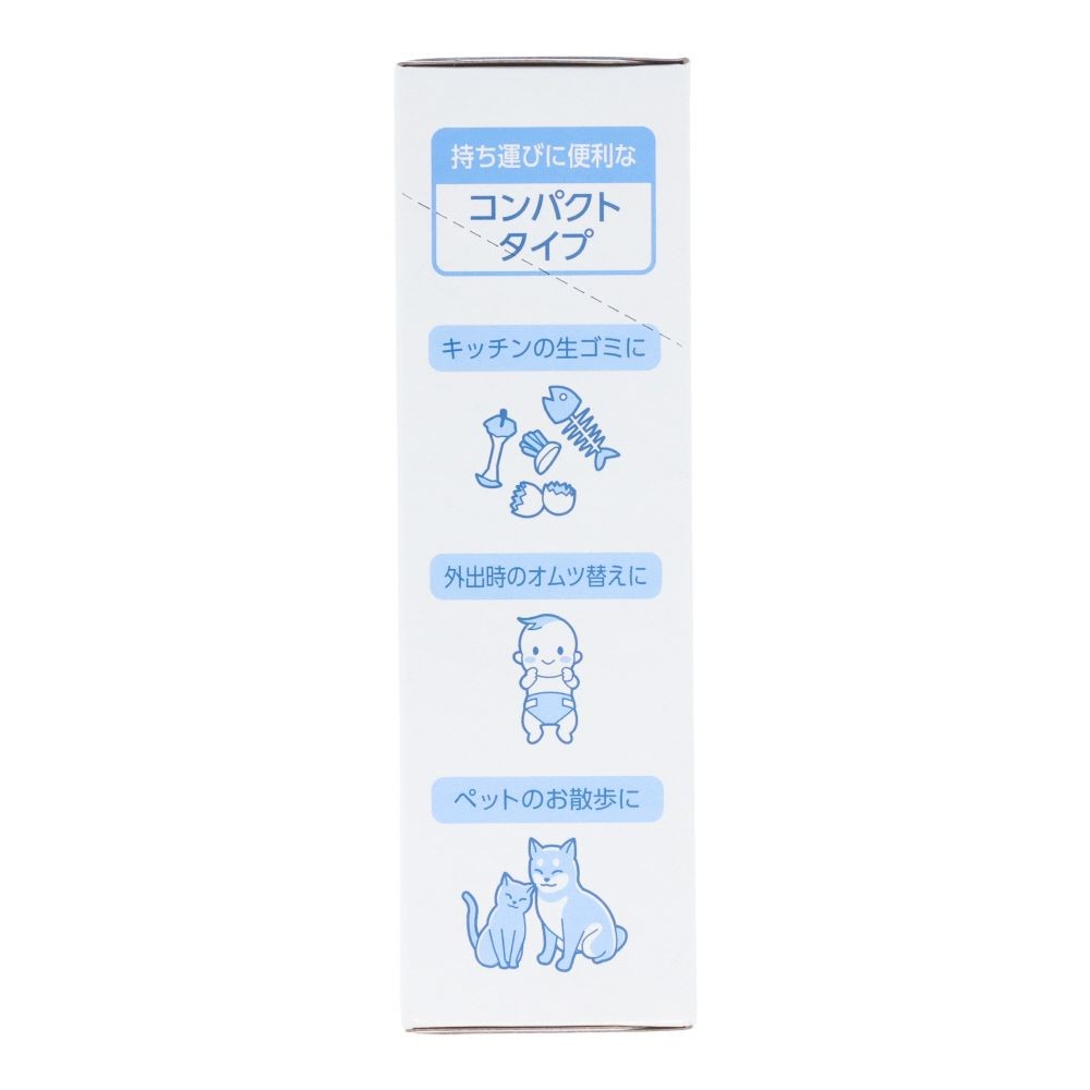 WIZ'A ウィザ　防臭袋　コンパクトＢＯＸ　５０Ｐ, アイボリー, 170&times;270mm