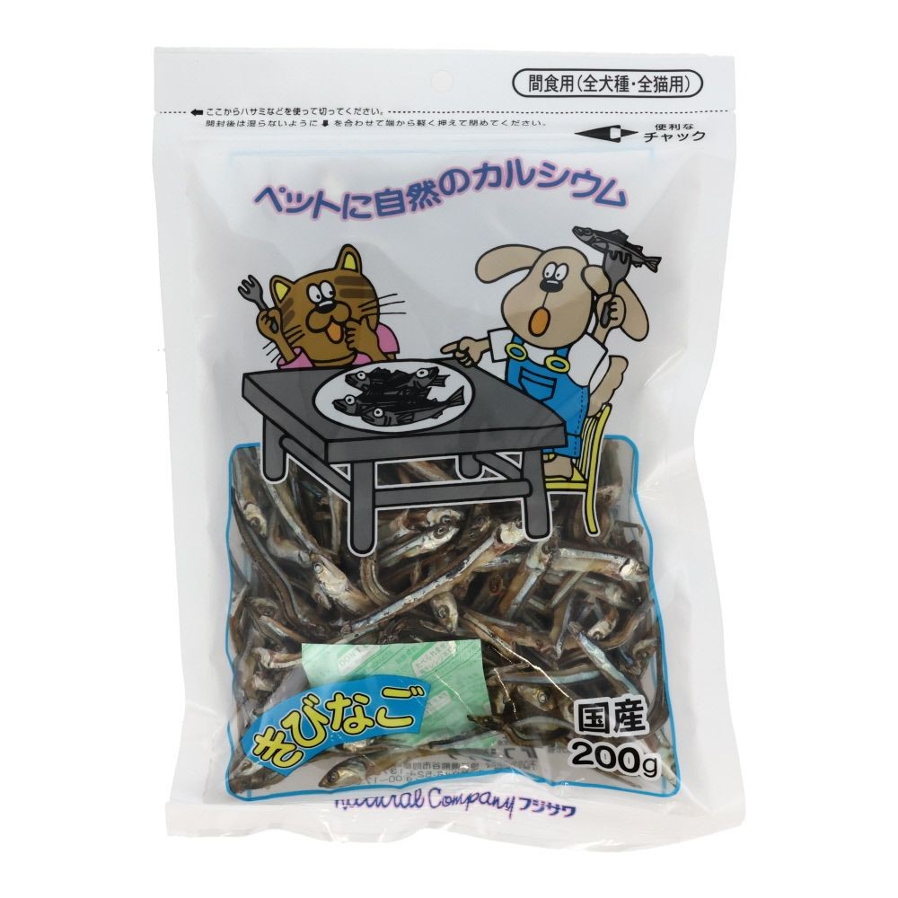 きびなご　200ｇ, ナチュラル, 200g