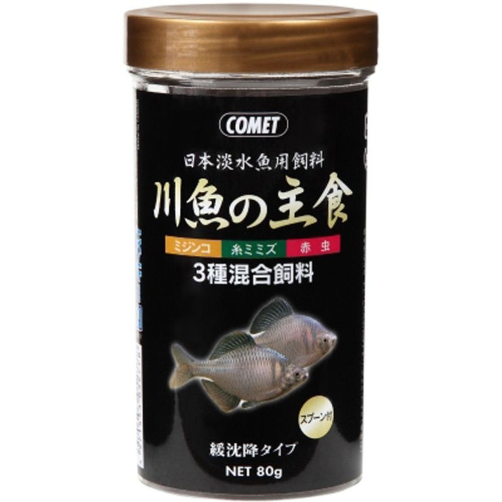 イトスイ　コメット川魚の主食80Ｇ, その他カラー１, その他サイズ１