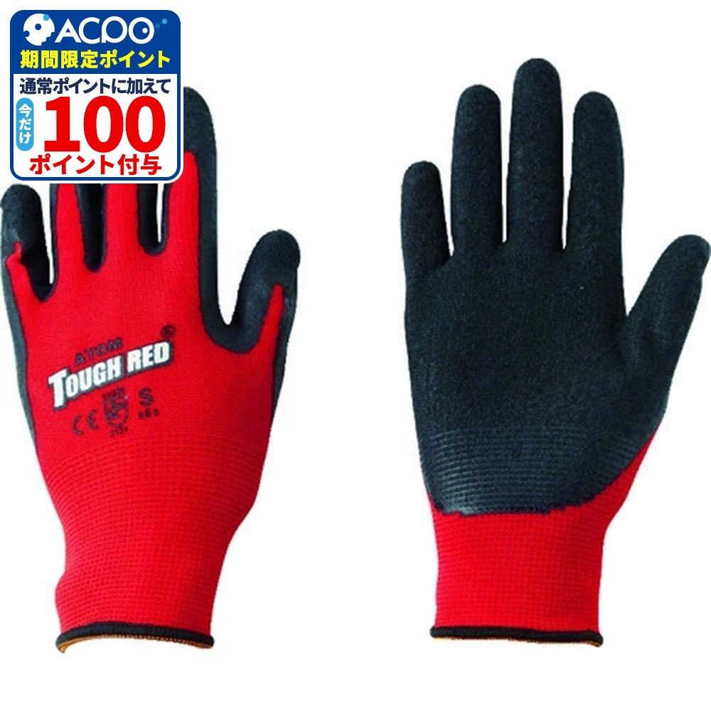 アトム タフレッド 3双組 3P, レッド, Sサイズ