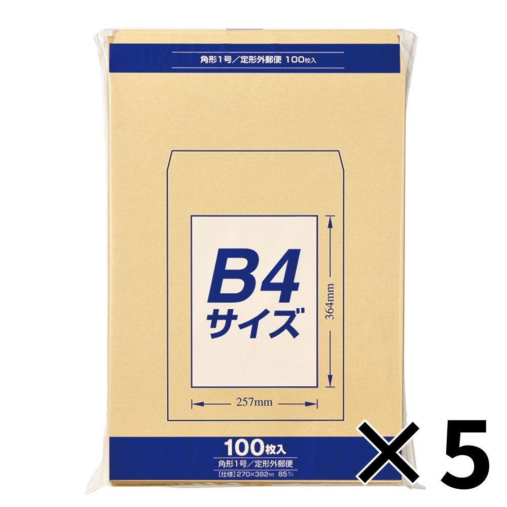 【5個セット】マルアイ Zクラフト封筒 角1 B4サイズ 100枚 PK-Z118 【メーカー直送・代引不可】, 角1 B4, PK-Z118             