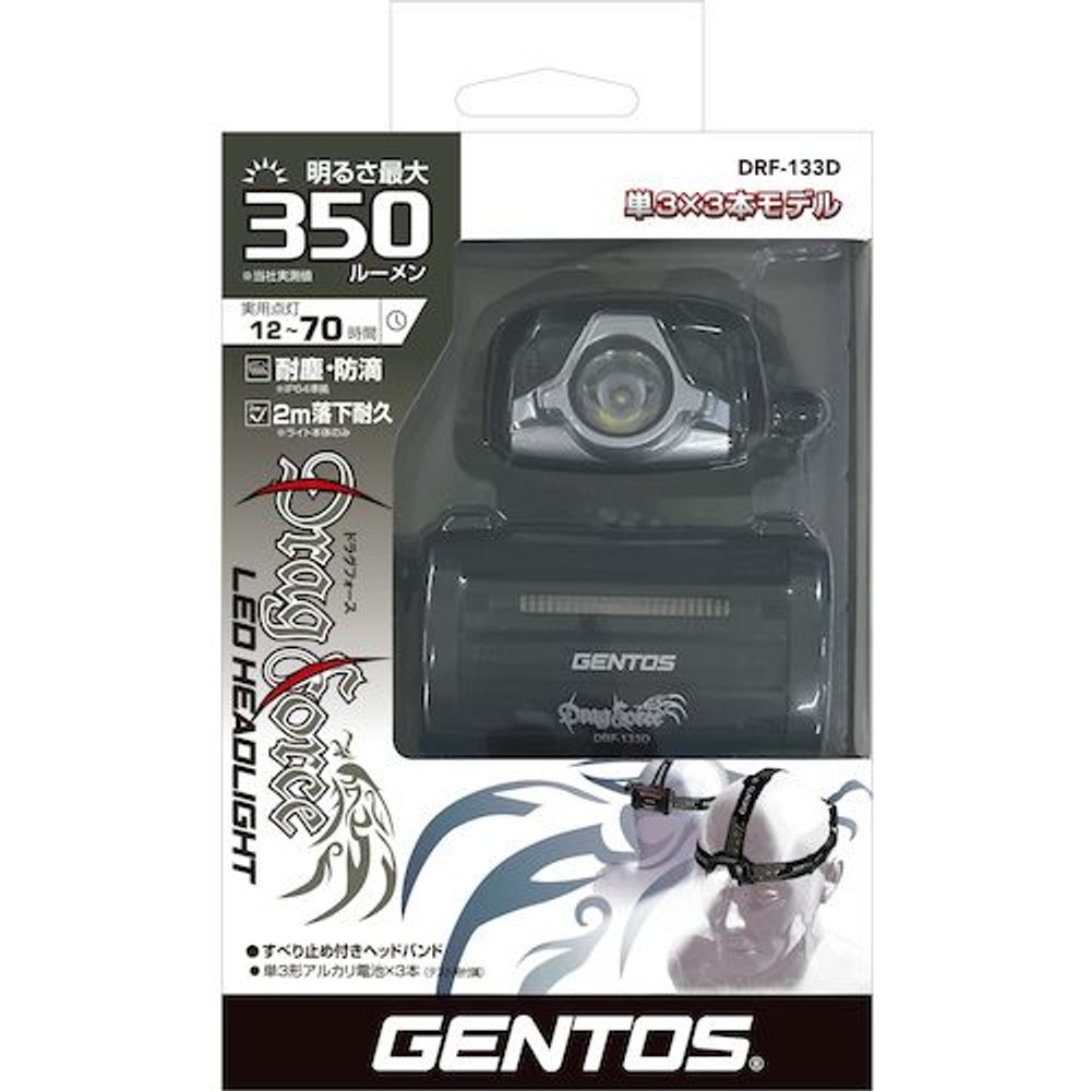 GENTOS ジェントス ヘッドライト ＤＲＦ１３３Ｄ, グリーン＋ブラック, フリーサイズ