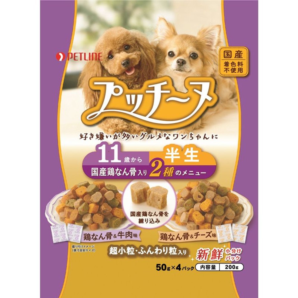 ペットライン　プッチーヌ超小型犬高齢犬用　200ｇ, 小型犬 高齢犬用, 200g