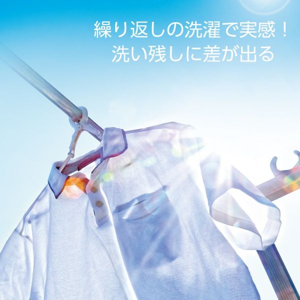 SANEI ウルトラファインバブル搭載洗濯機ホース PT176-1X-0.8 ストレート, ホワイト, PT176-1X-0.8 ストレート