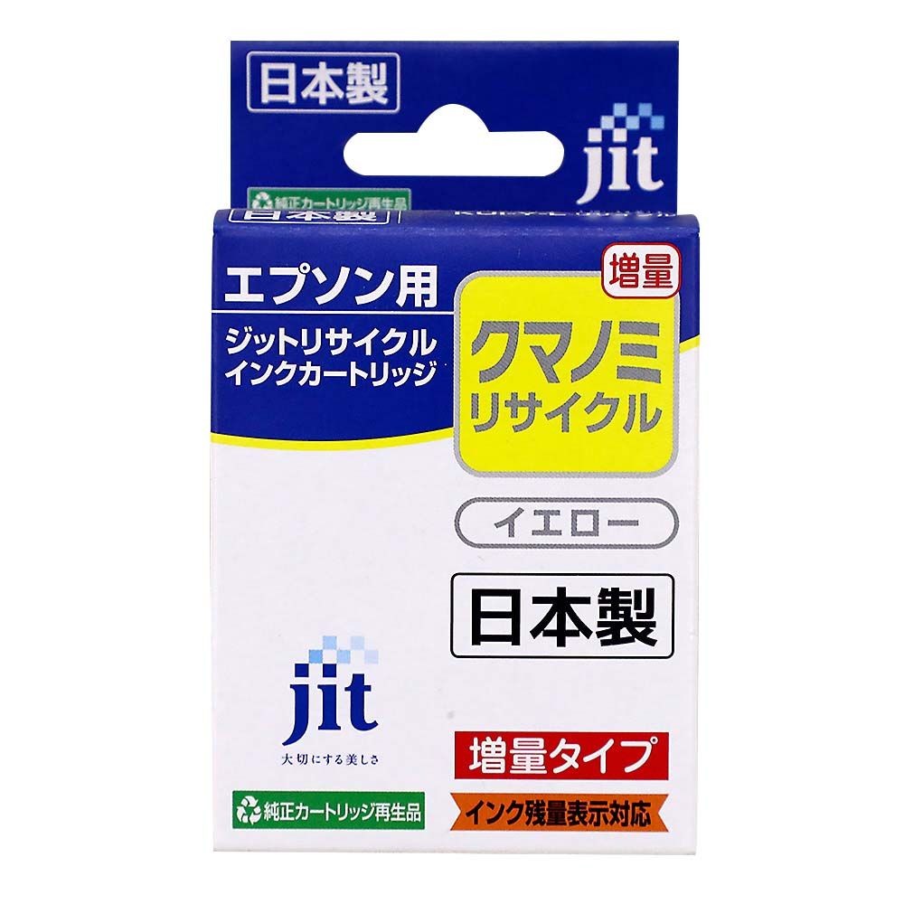 JIT　リサイクルインクエコ　クマノミKUI-Y-L互換, イエロー, JIT-AEKUIYL