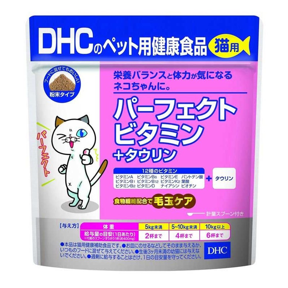 ＤＨＣ　パーフェクトビタミンタウリンキャット, -, 50g