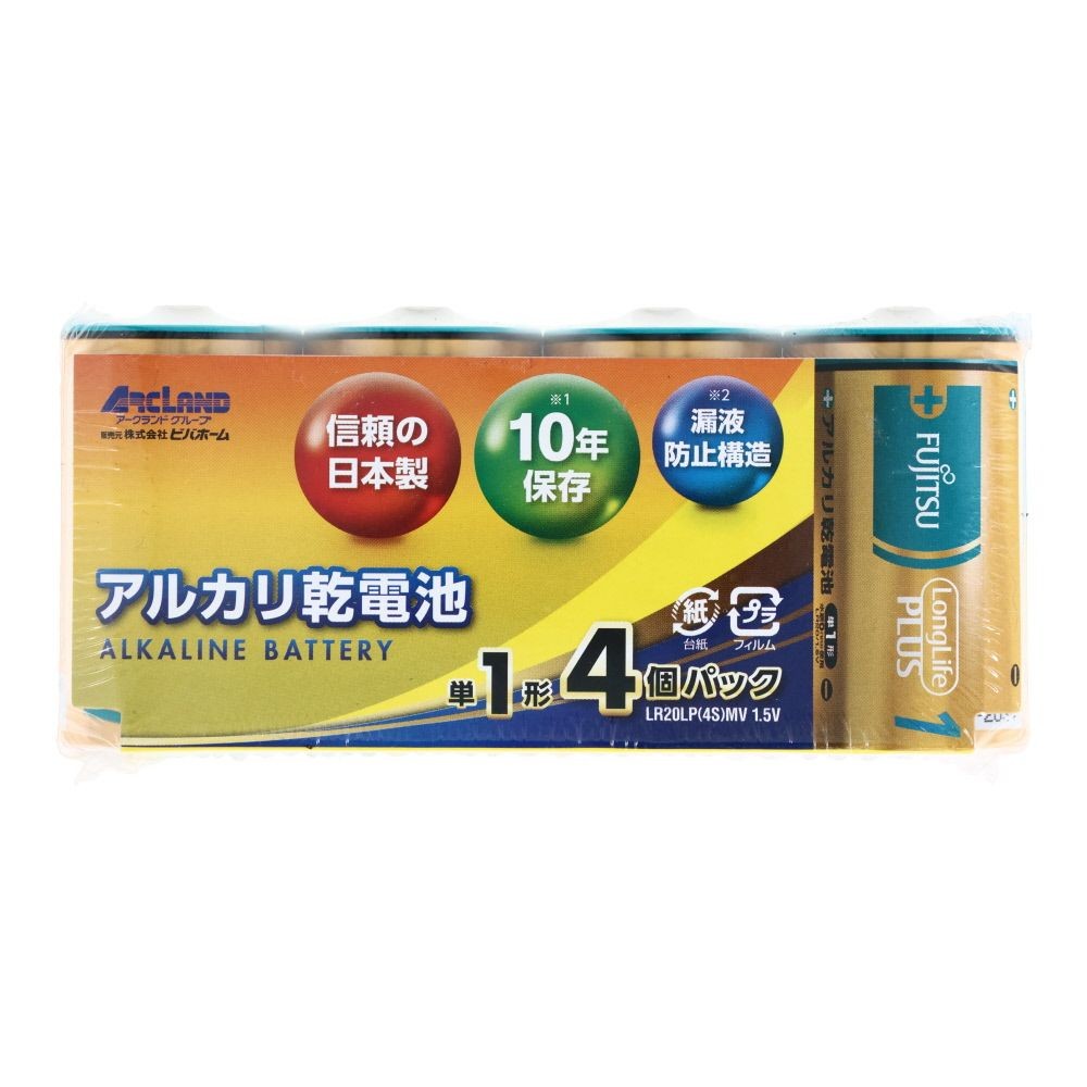富士通アルカリ乾電池　単1　4個　ＬＲ20ＬＰ（4Ｓ）ＭＶ, ゴールド, 4本入り
