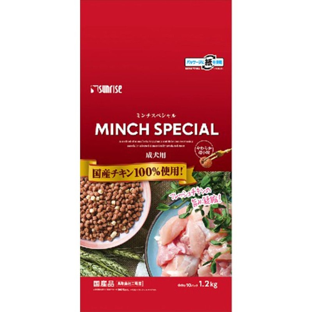 ミンチスペシャル　小型犬　1200ｇ, その他カラー１, その他サイズ１