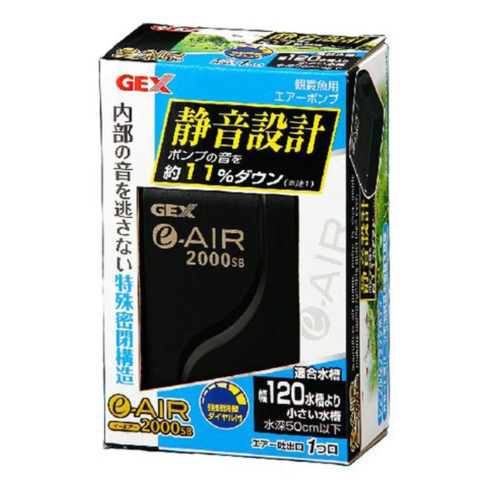 ｅーＡＩＲ2000ＳＢ, その他カラー１, その他サイズ１