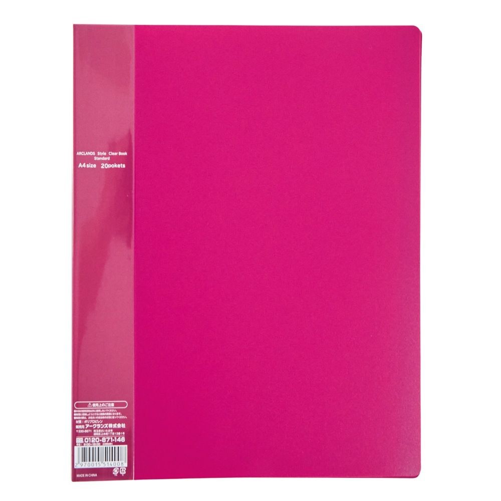クリアブックスタンダードＡ4 20ポケット, グリーン, A4 20ポケット