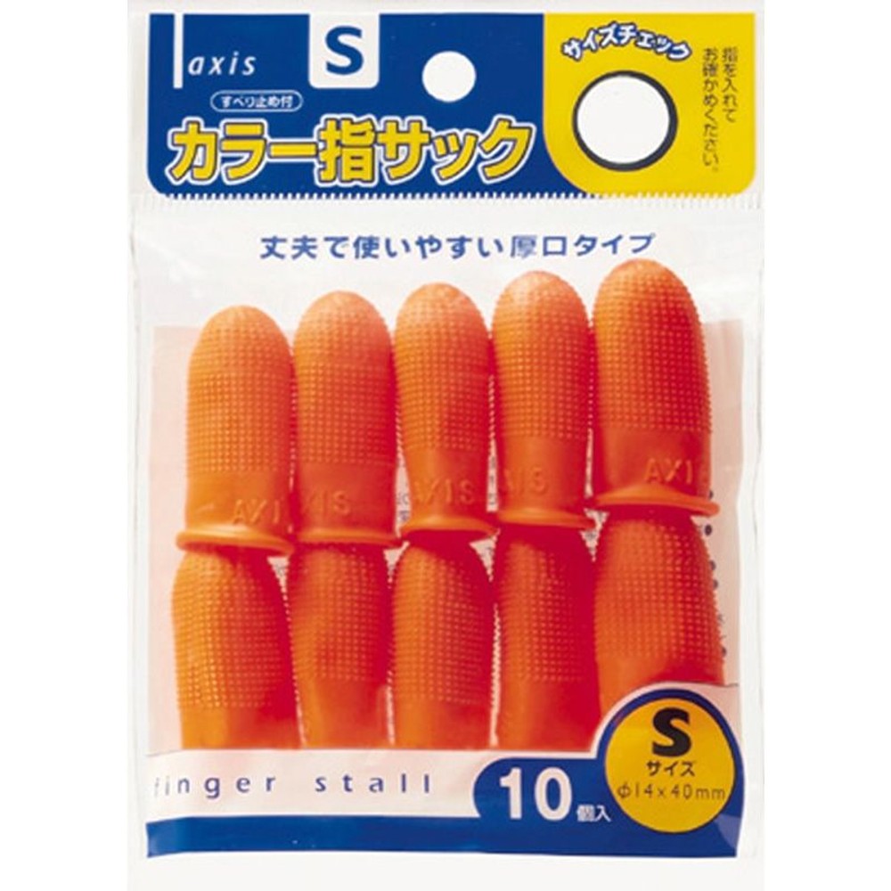 ＤＢＫ　　指サック, オレンジ（小）, 小