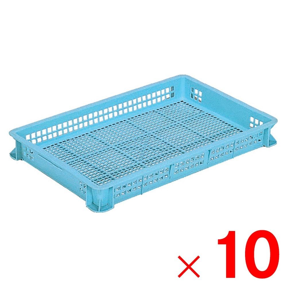 サンコー サンテナー B#20 ライトブルー 101901-00 ×10個セット【メーカー直送・代引不可】【法人限定】, ライトブルー, 10P