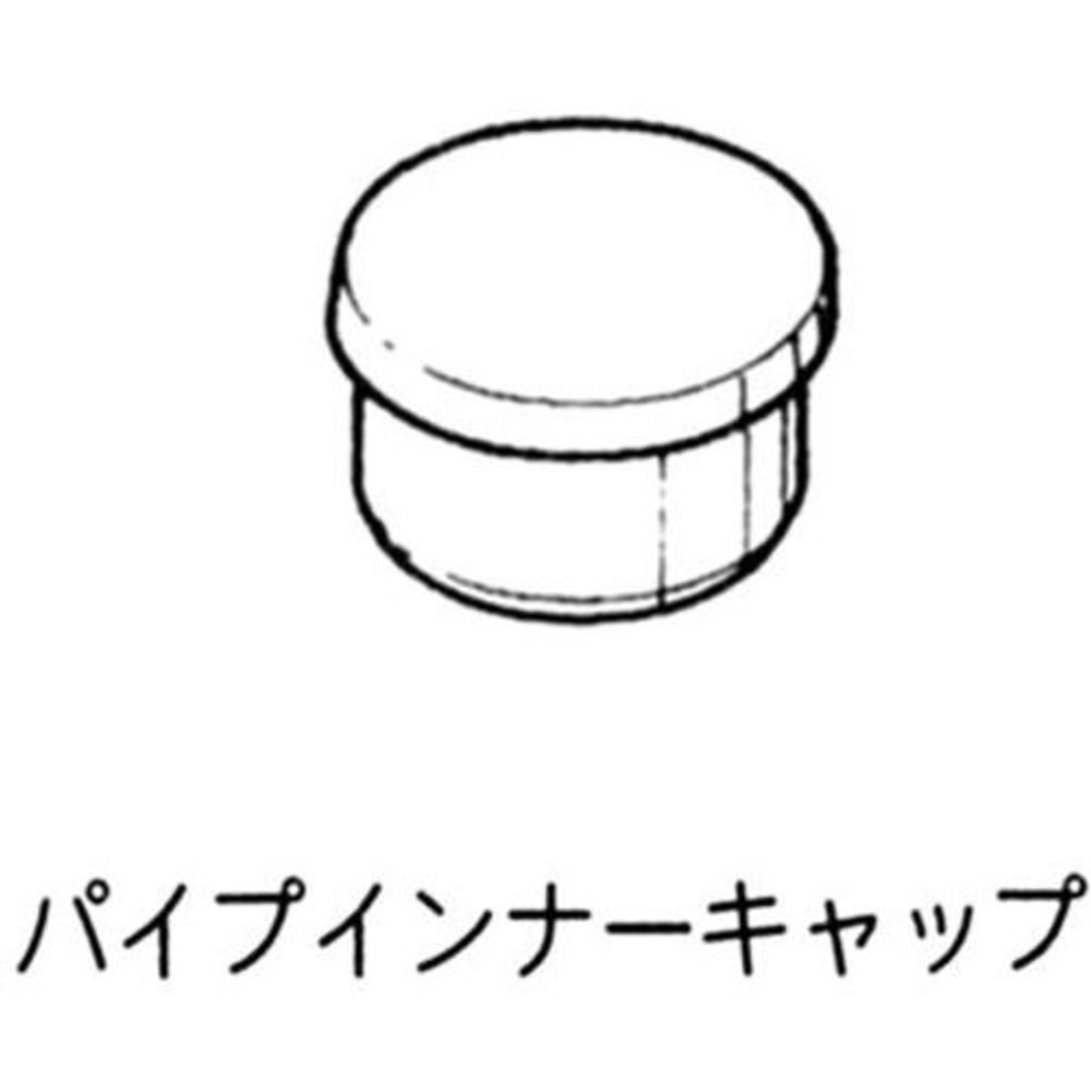 YAZAKI 矢崎化工 イレクタープラスチックジョイント J-110A S キャップ &Phi;28用, アイボリー, J-110A S