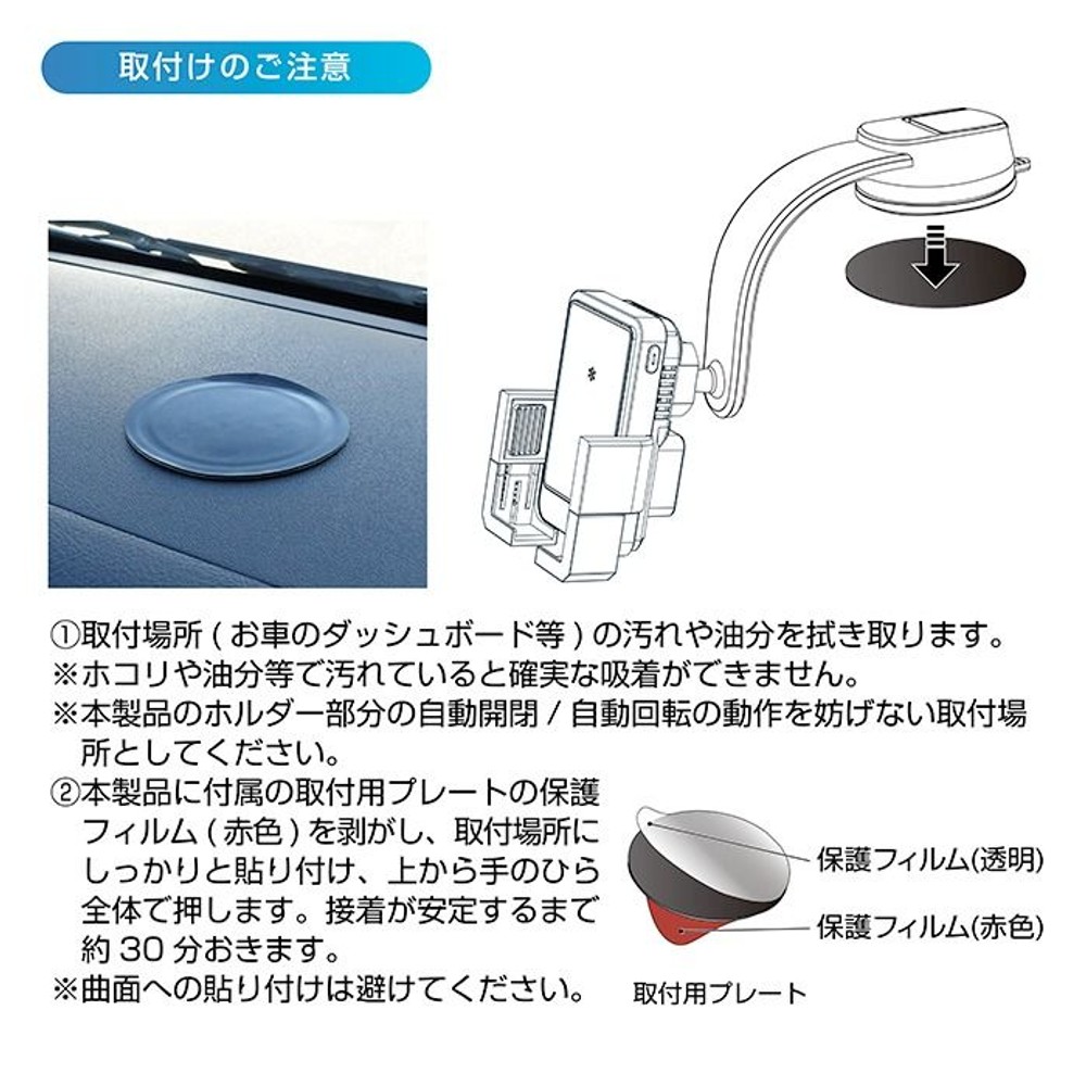 カシムラ 自動開閉ワイヤレス充電ホルダー 冷却強化 ローアングル吸盤取付 KW-64, ブラック, KW-64