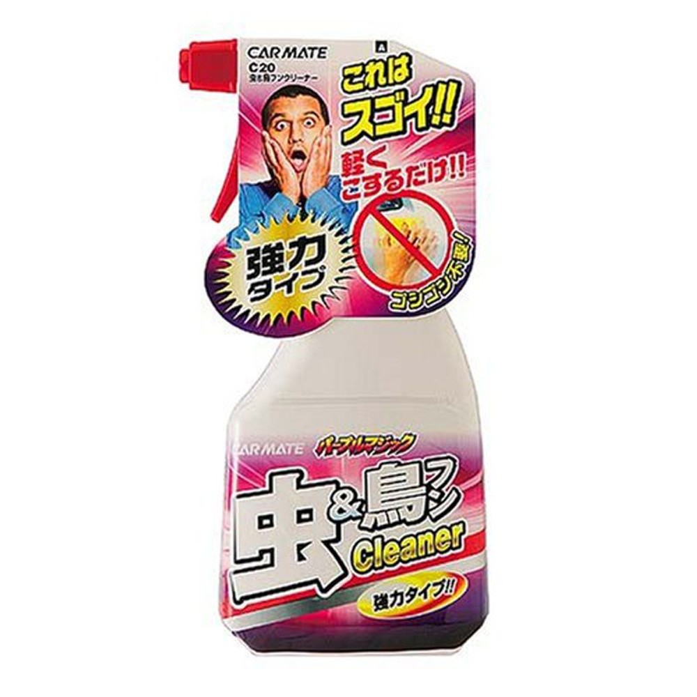 C20 パープルマジック 虫＆鳥フンクリーナー, 強力タイプ, 400ml