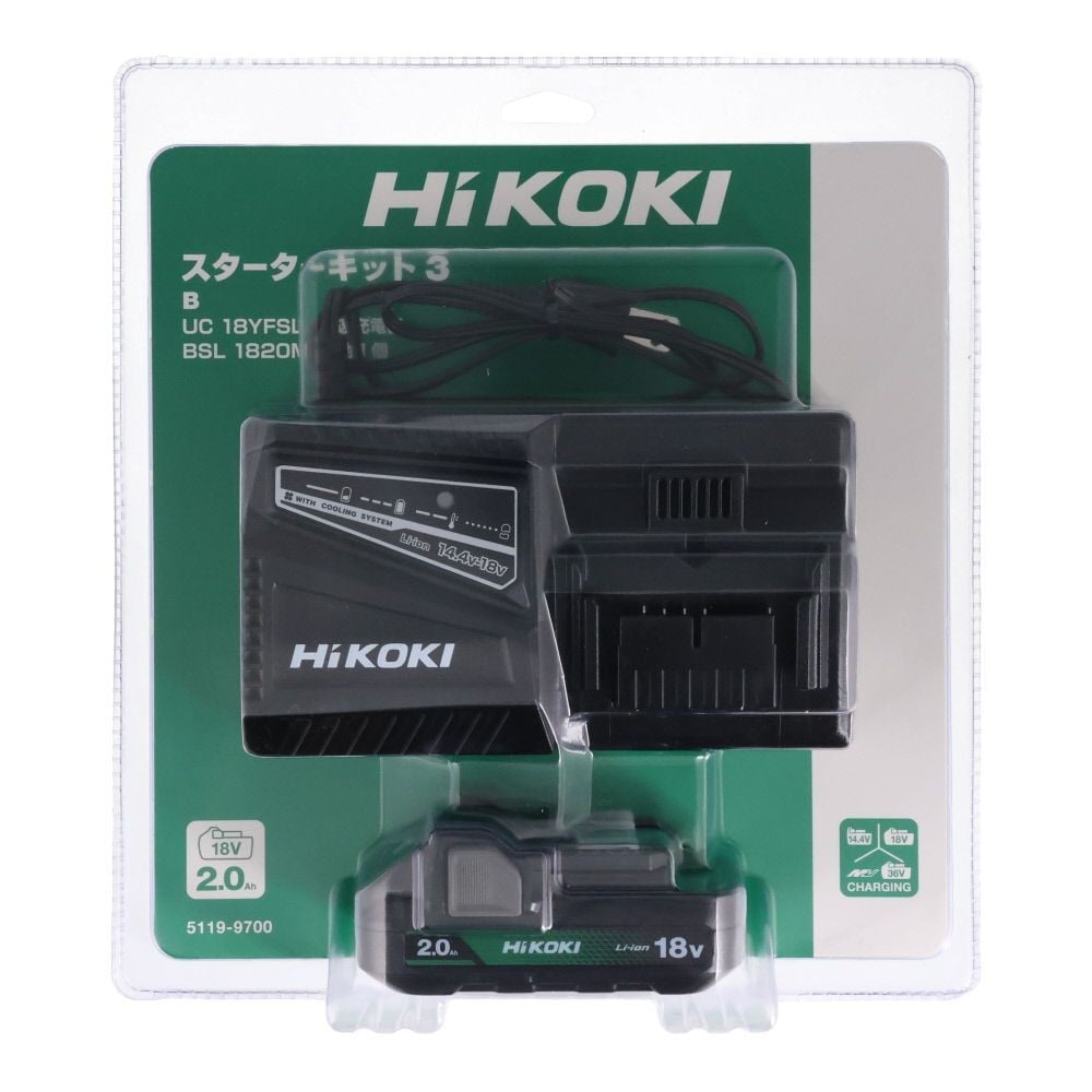 HiKOKI ハイコーキ スターターキット3 UC18YFSL (B) ※急速充電器 + スライド式リチウムイオン蓄電池, ブラック, スターターキット