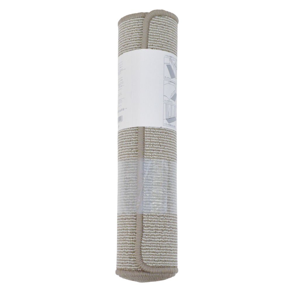 キッチンマット　プレーン　５０Ｘ１８０ＣＭ　グレー, グレー, 50&times;180cm