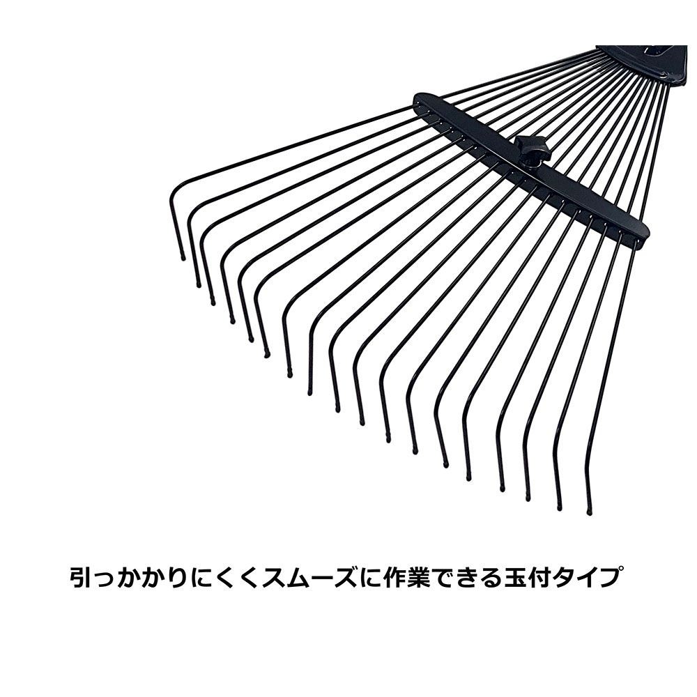 自然作　パイプ柄玉付ガーデンクリーナー　1200ｍｍ, その他カラー１, その他サイズ１