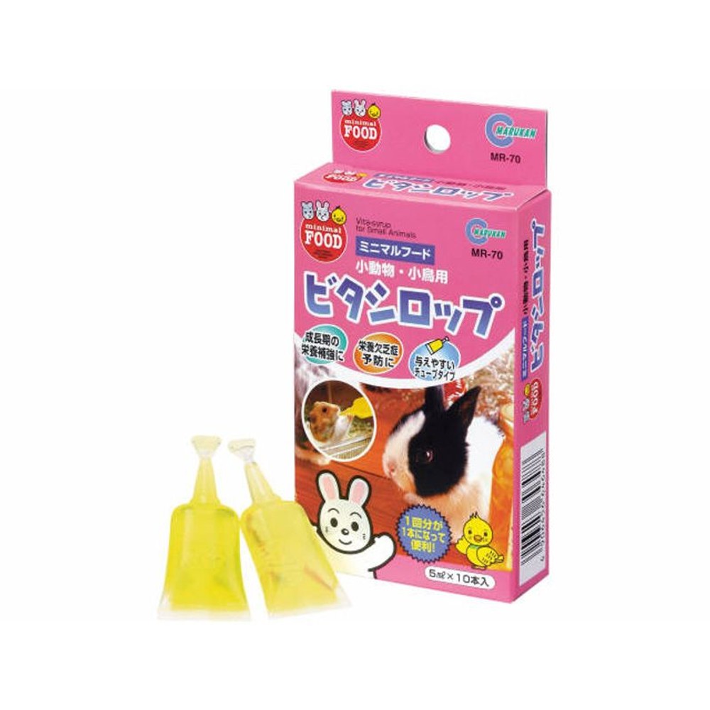 マルカン　ビタシロップ　　　　5ＭＬＸ10, その他カラー１, その他サイズ１