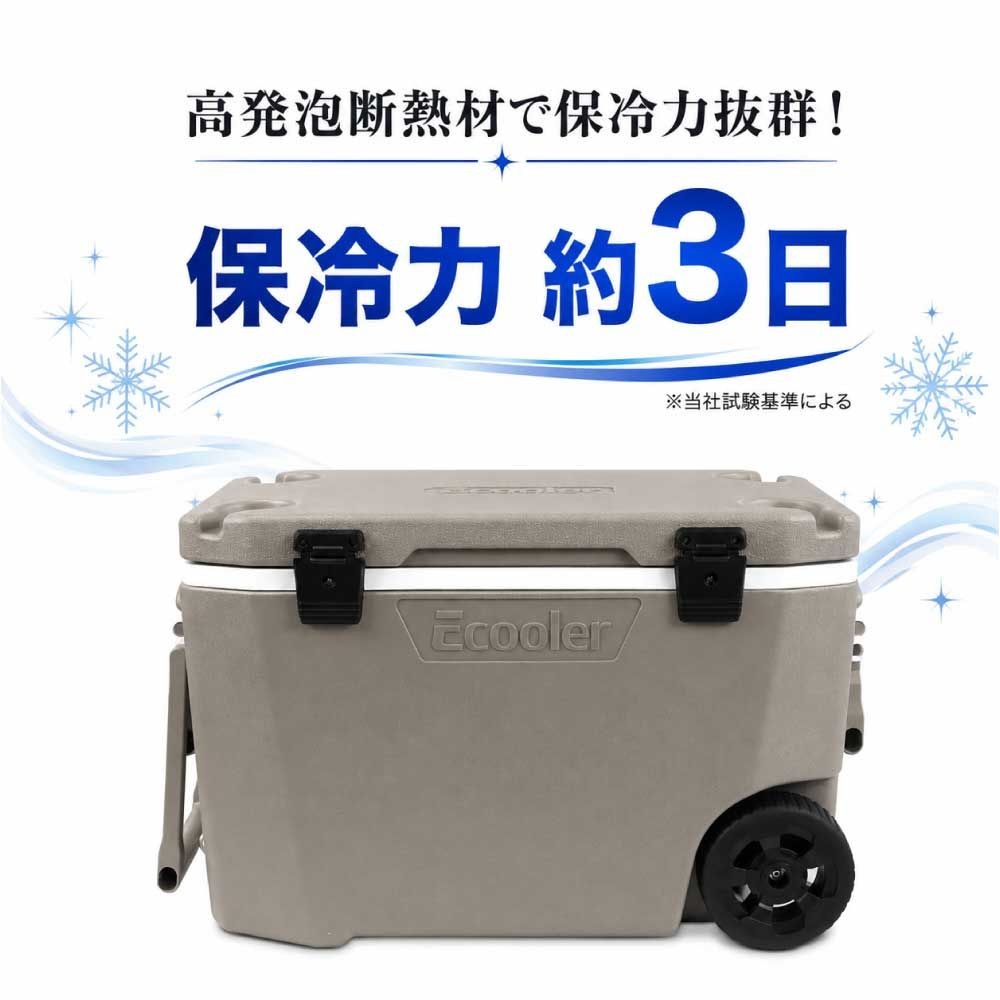 3ＤＡＹＳ クーラー キャスター付 45L, グレー, 45L