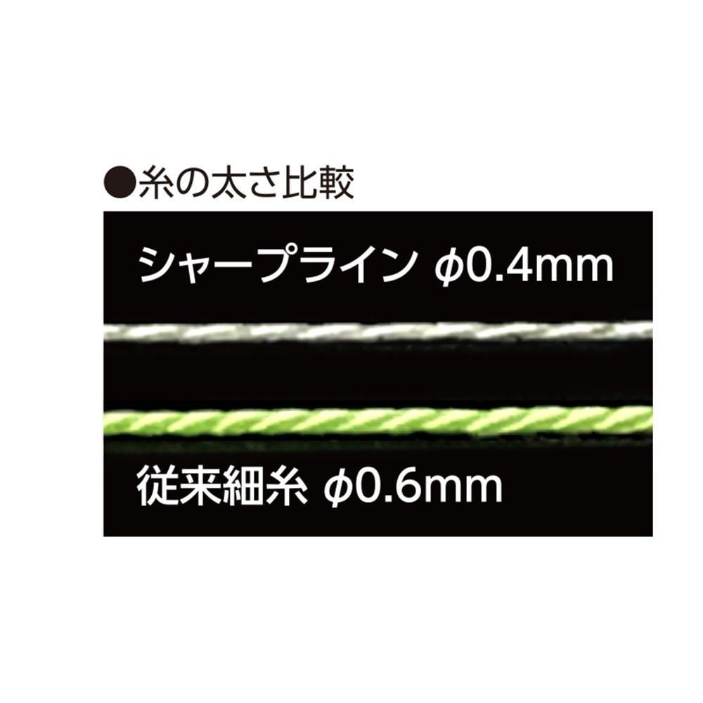 ハンディ墨つぼ Jr.Plus 自動巻 シャープライン メタルブルー, ブルー, 自動巻
