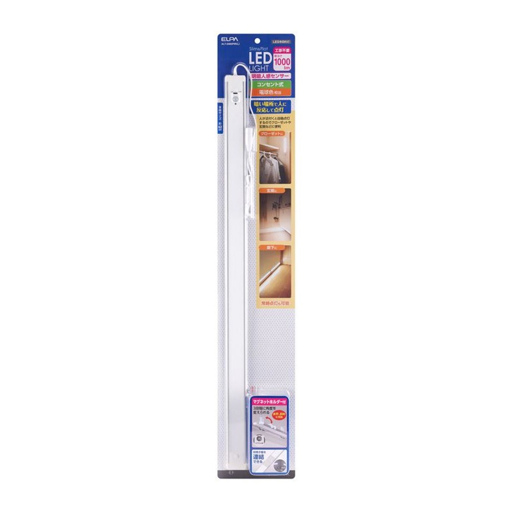 ＬＥＤ多目的灯明暗人感, その他カラー１, 60cm