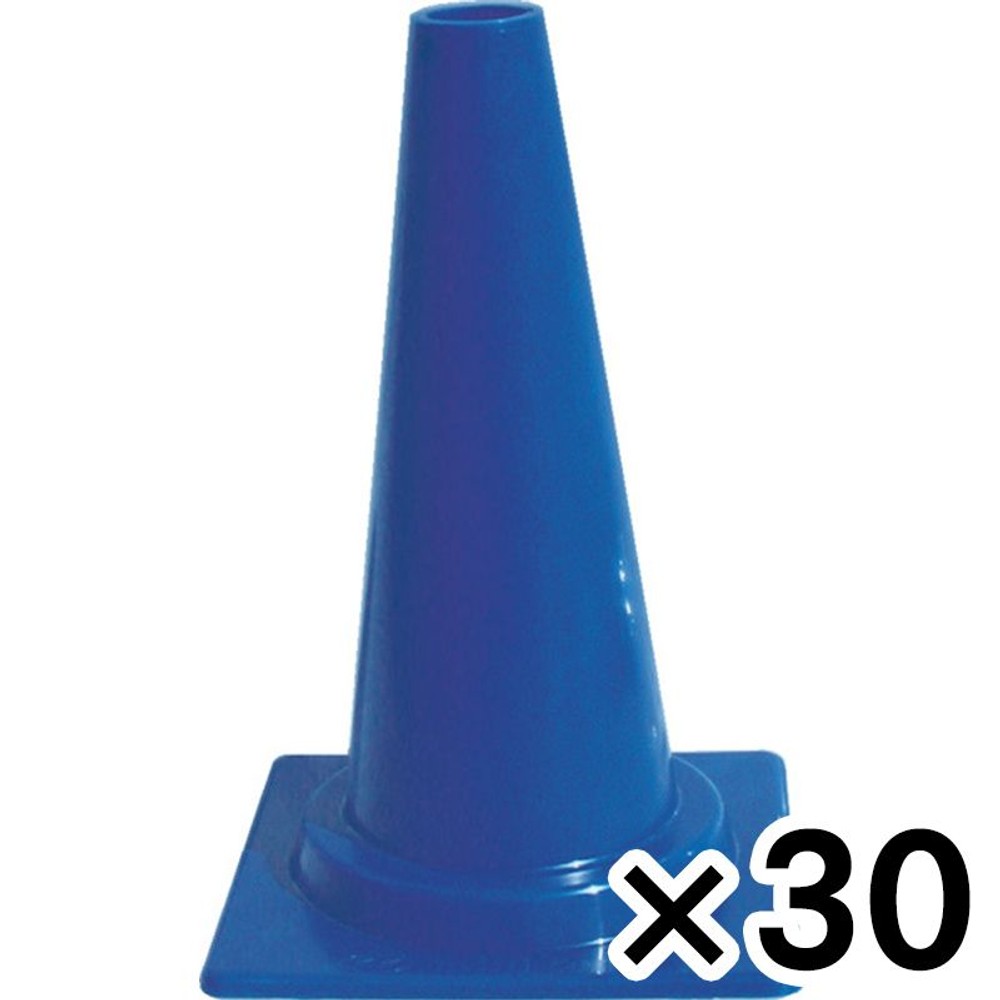 サンコー ミニコーン　450Ｈ　青 &times;30個セット【メーカー直送・代引不可】【法人限定】, ブルー, 30P