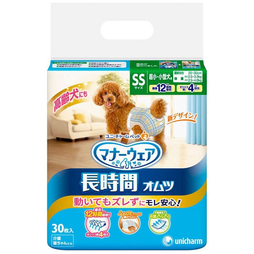 ユニチャーム　マナーウェア高齢犬用紙オムツＳＳ30枚, ホワイト, SSサイズ
