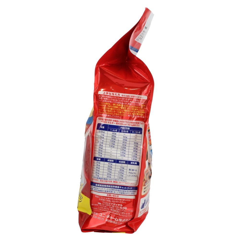 銀のスプーン 贅沢うまみ仕立て お魚づくし 1.3kg, お魚づくし, 1.3kg