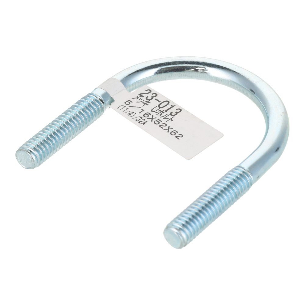 ユニクロ　Ｕボルト　Ｗ５／１６&times;５２&times;６２, ボルト, W5／16&times;52&times;62