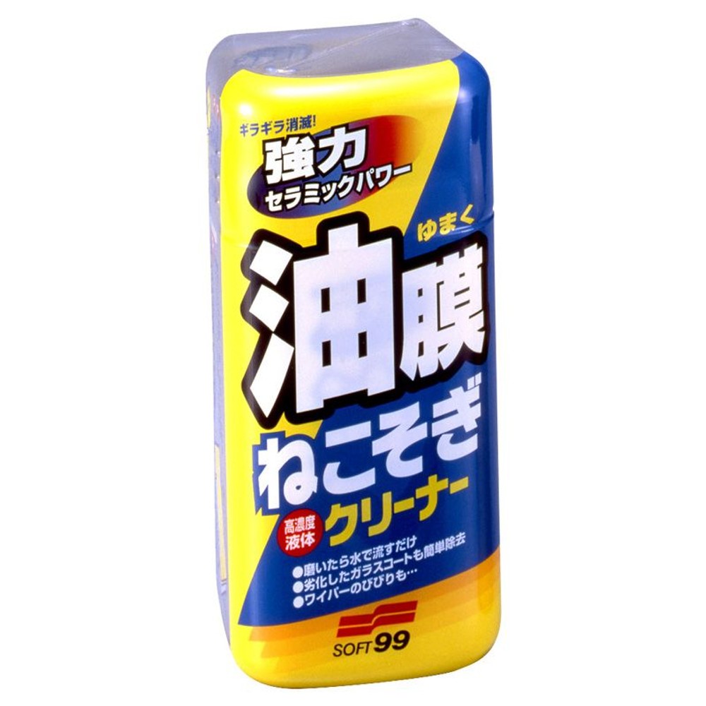 ニューユマク　　ネコソギクリーナー, 油膜クリーナー, 270g