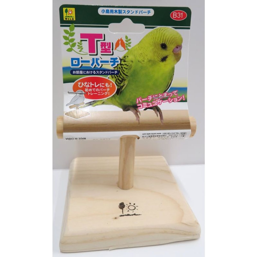 サンコウ　小鳥のＴ型ローパーチ, -, -