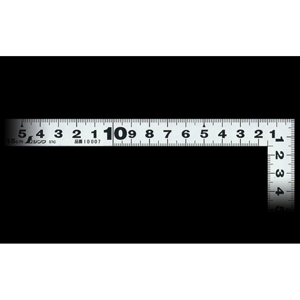 曲尺平ぴた シルバー 15cm表裏同目, シルバー, 15cm