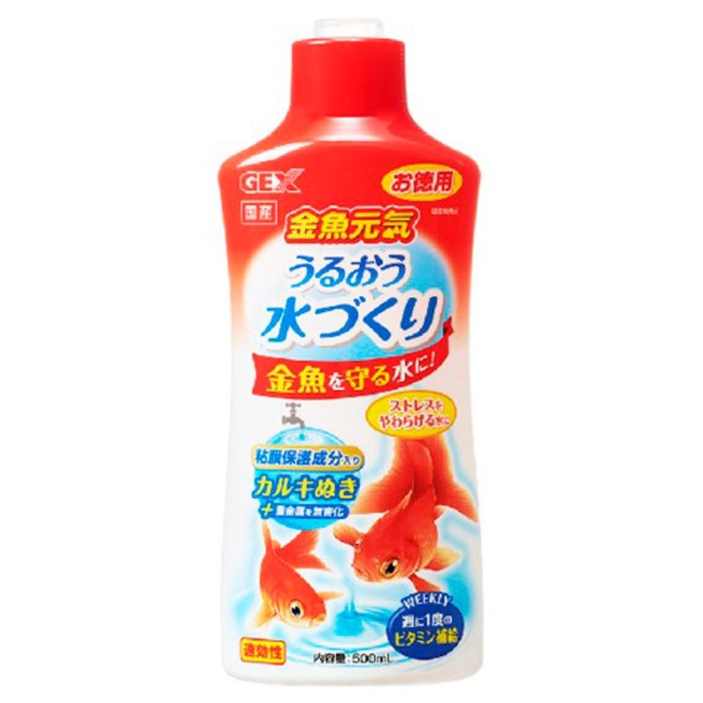 金魚元気　うるおう水づくり, その他カラー１, 300ml
