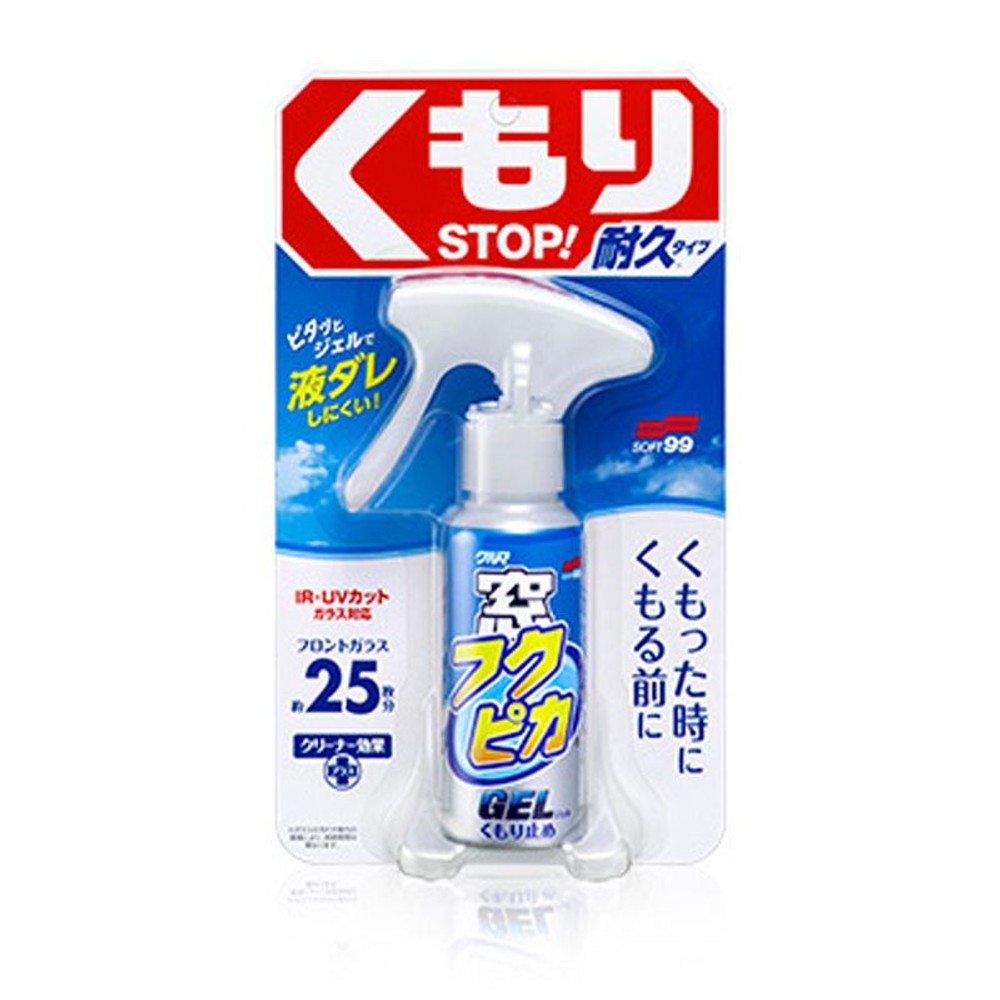 窓フクピカジェルくもり止め, くもり止め, 	80ml