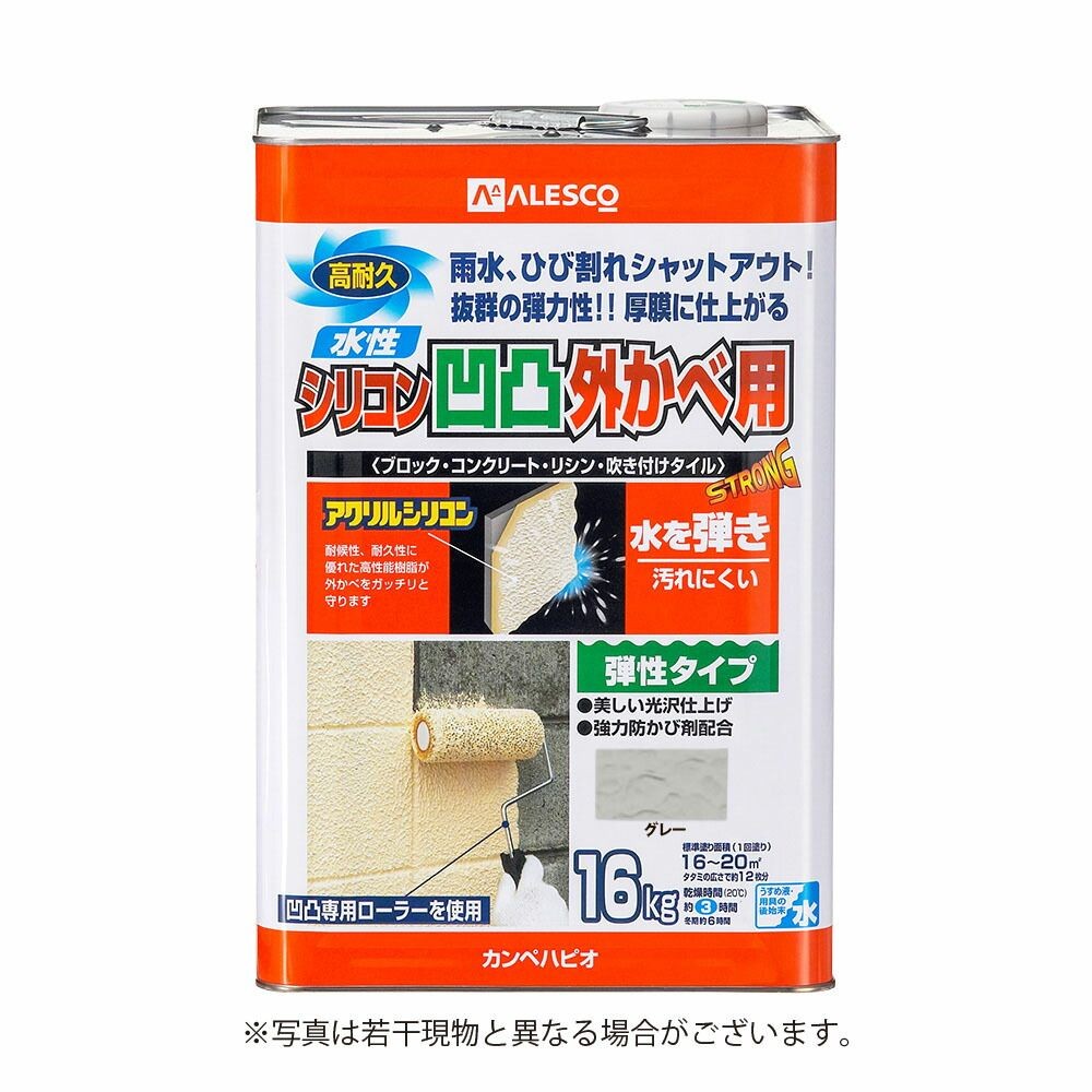 カンペハピオ　水性シリコン凹凸外かべ用 16L, ホワイト, 16L