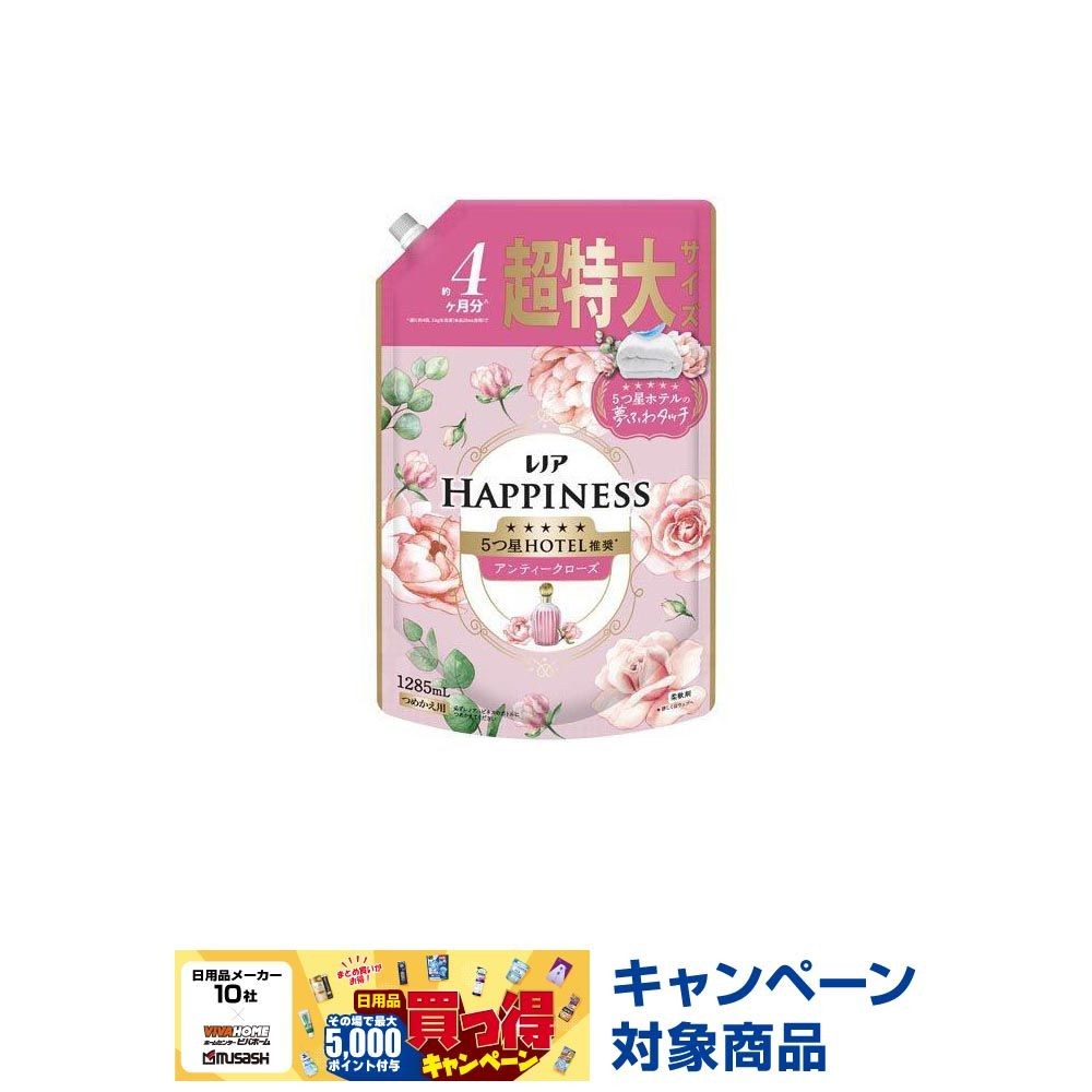 レノアハピネス　夢ふわタッチ　アンティークローズ　詰替超特大　１２８５ｍｌ, アンティークローズ, 1285ml